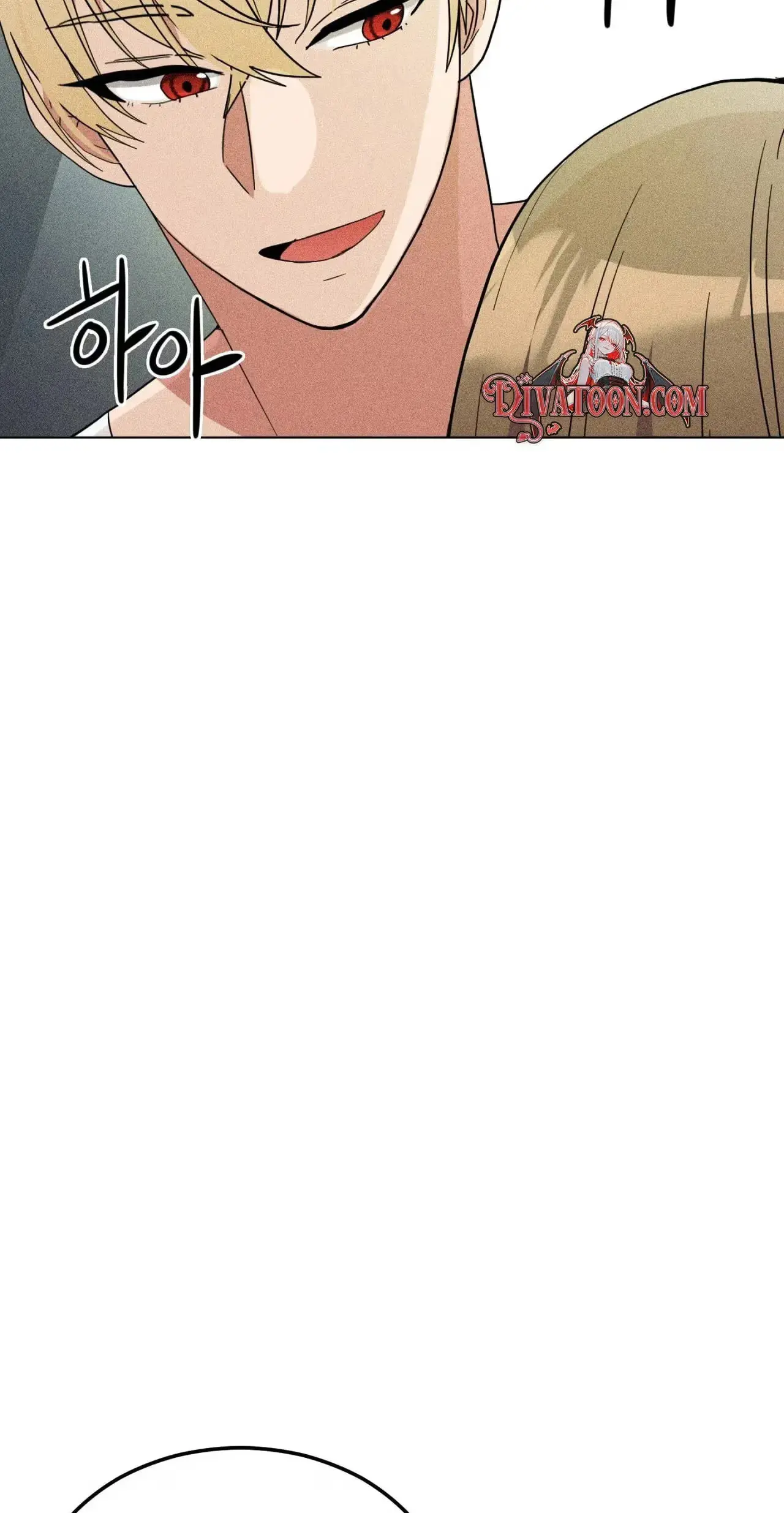 Read Susanghan Gwaoe chapter 5 image 83 on Lezhin