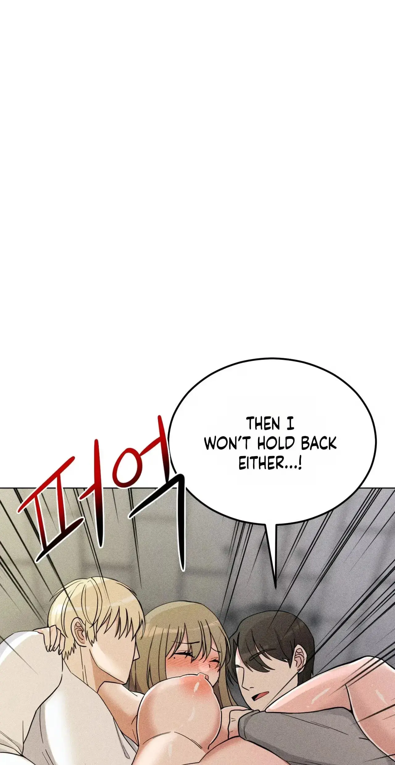 Read Susanghan Gwaoe chapter 5 image 92 on Lezhin