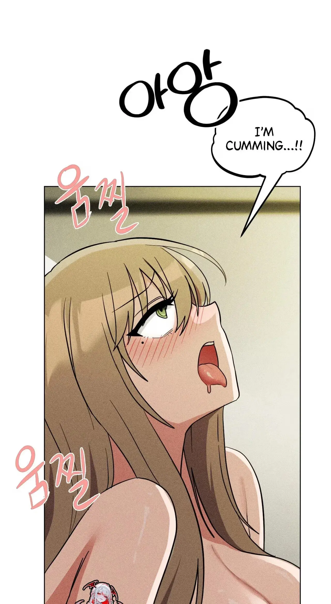 Read Susanghan Gwaoe chapter 6 image 16 on Lezhin