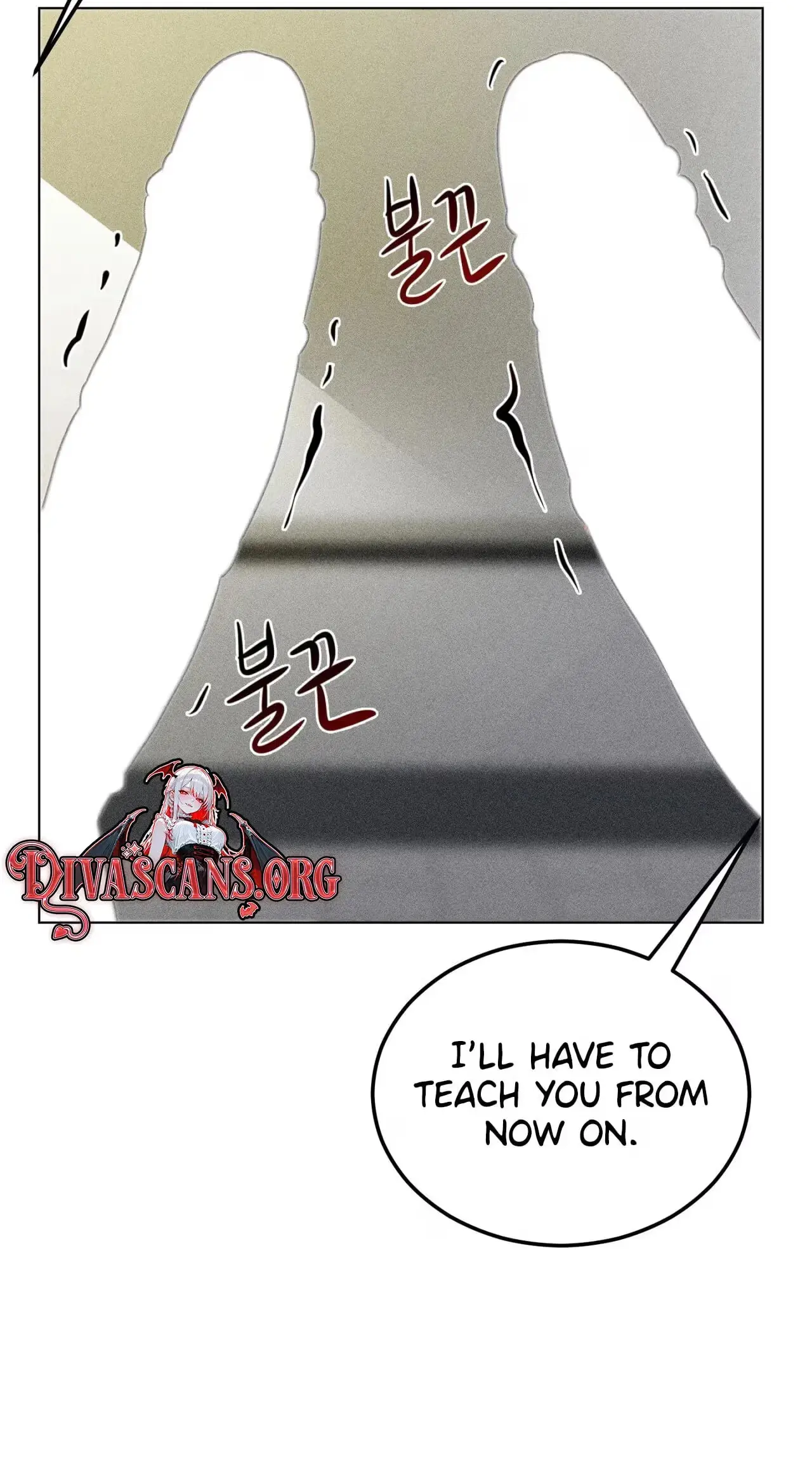 Read Susanghan Gwaoe chapter 6 image 23 on Lezhin
