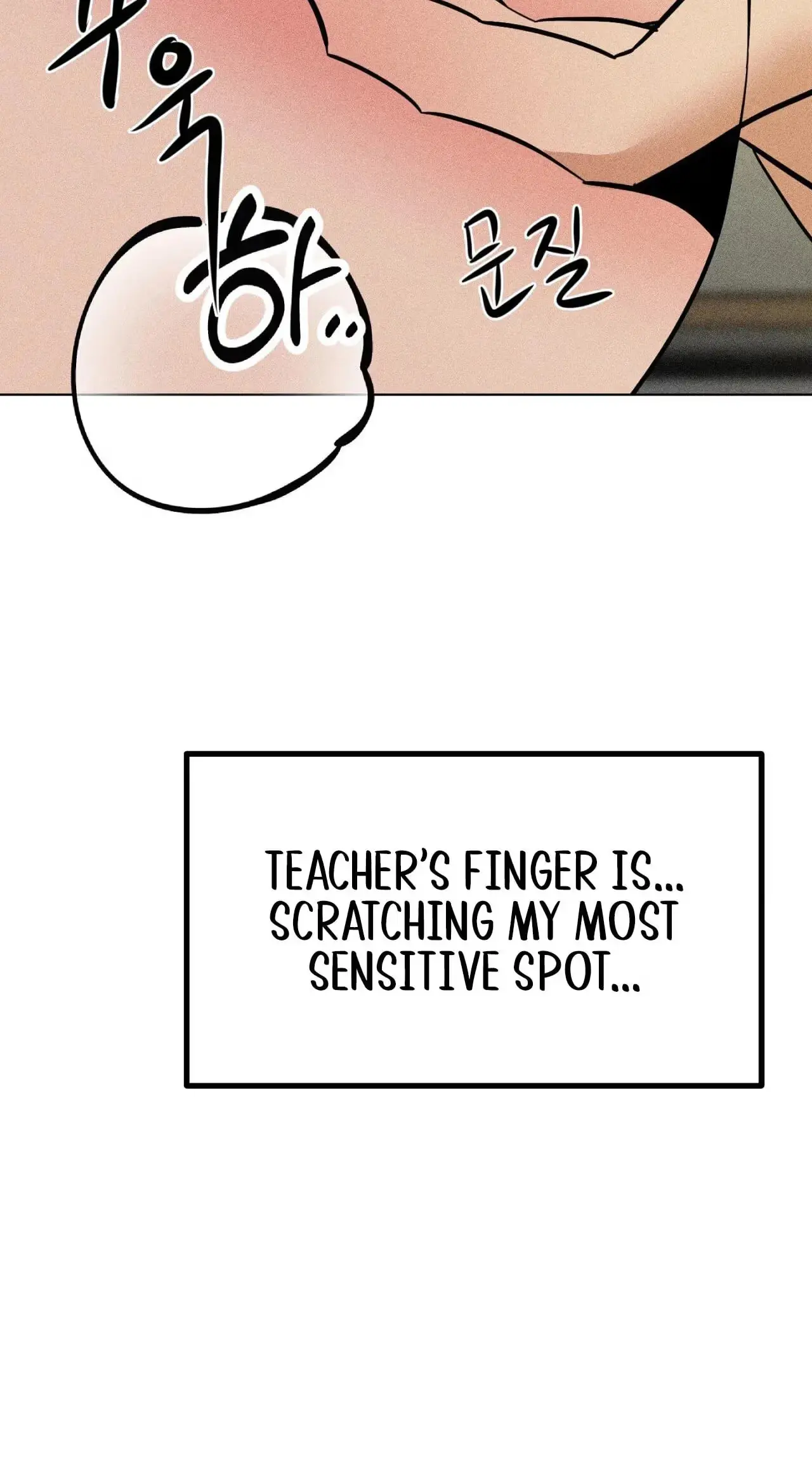 Read Susanghan Gwaoe chapter 6 image 45 on Lezhin