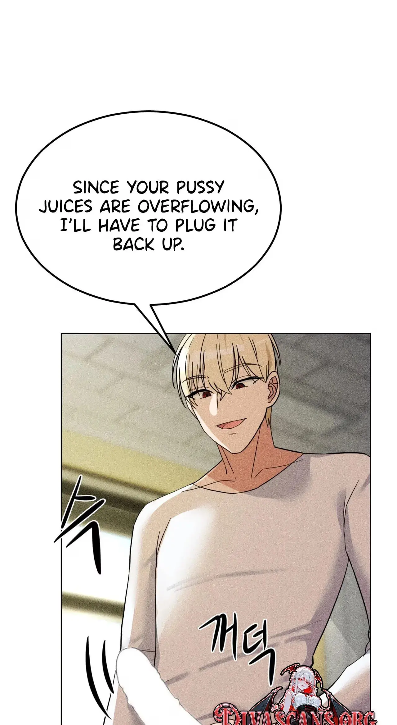 Read Susanghan Gwaoe chapter 6 image 46 on Lezhin