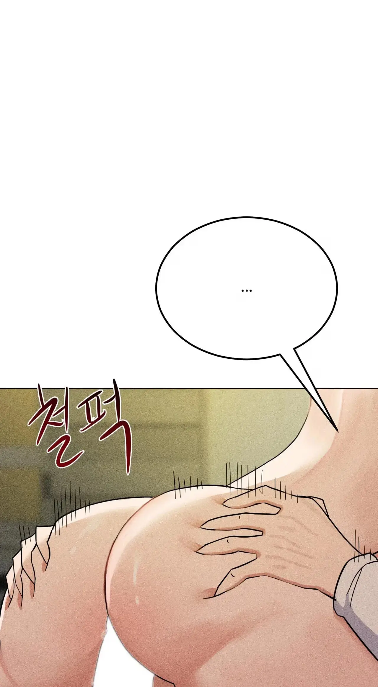 Read Susanghan Gwaoe chapter 6 image 62 on Lezhin