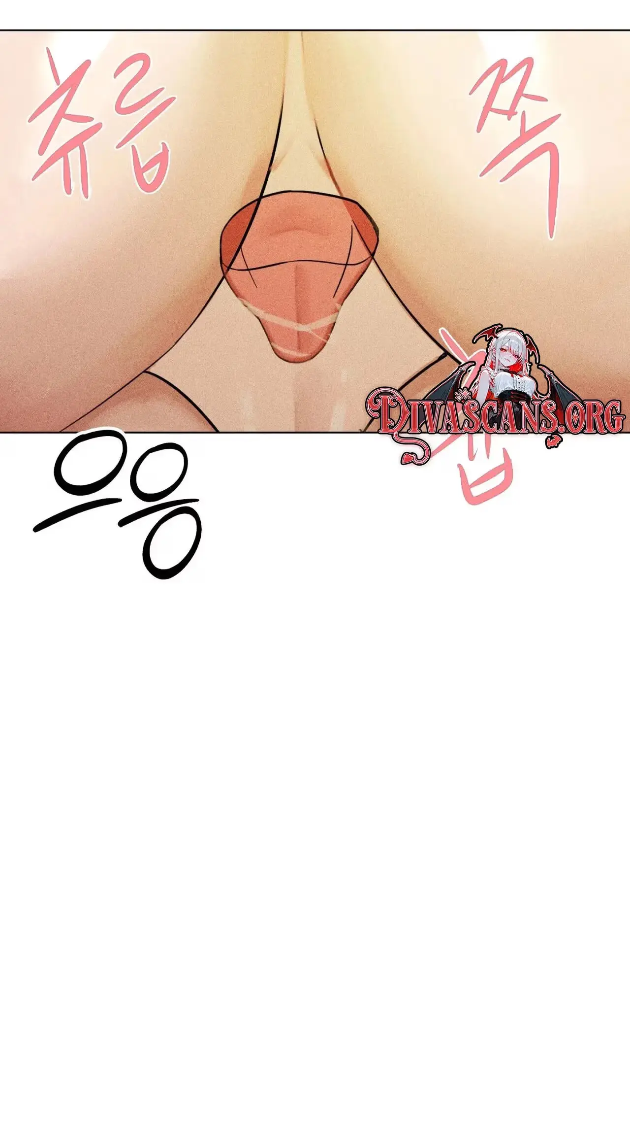 Read Susanghan Gwaoe chapter 6 image 83 on Lezhin