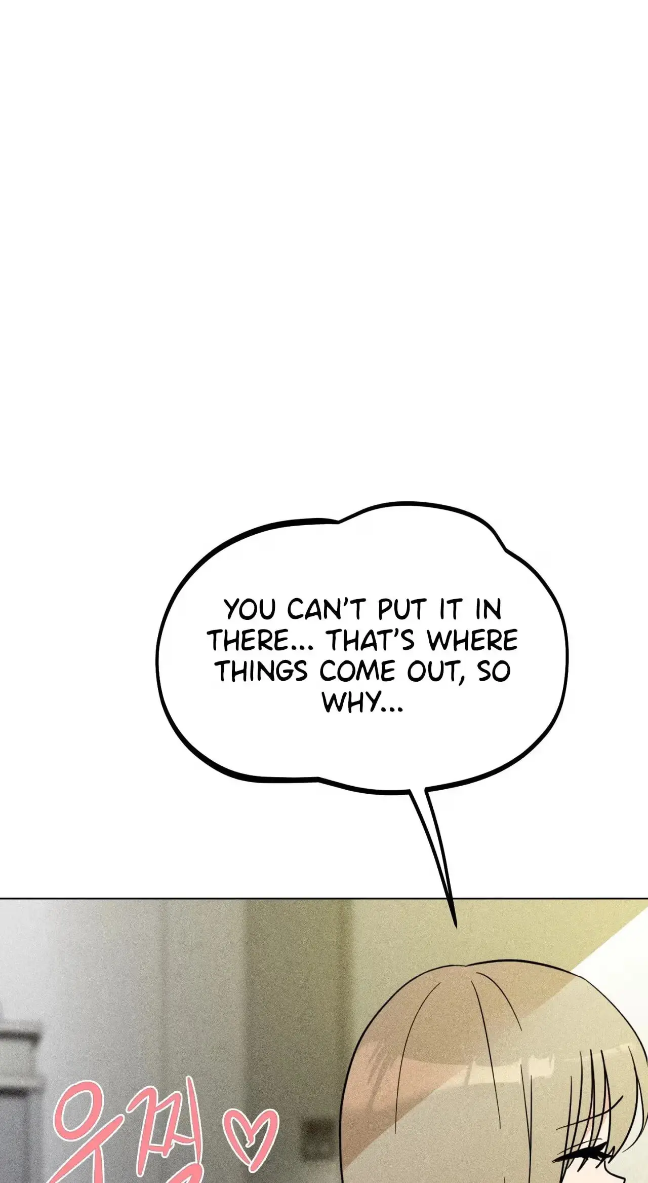Read Susanghan Gwaoe chapter 6 image 87 on Lezhin