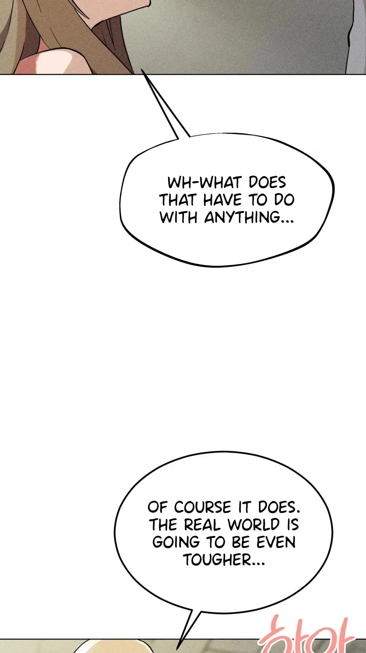 Read Susanghan Gwaoe chapter 6 image 9 on Lezhin
