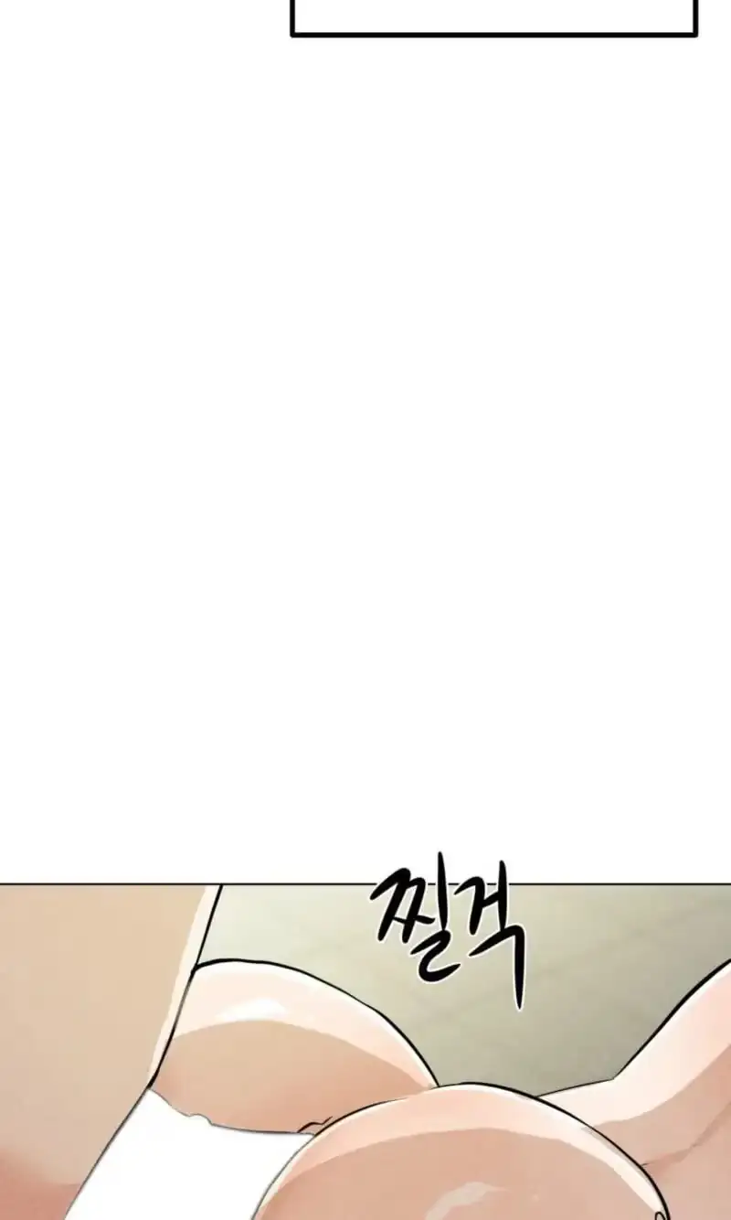Read Susanghan Gwaoe chapter 7 image 17 on Lezhin