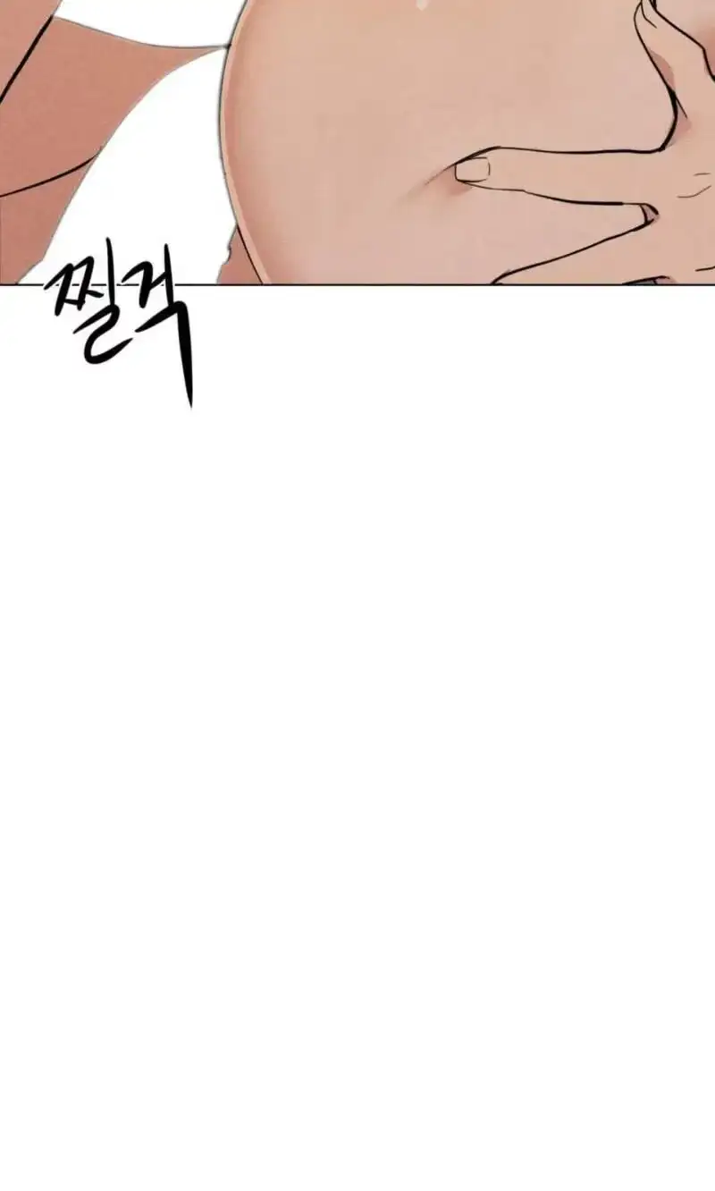 Read Susanghan Gwaoe chapter 7 image 18 on Lezhin