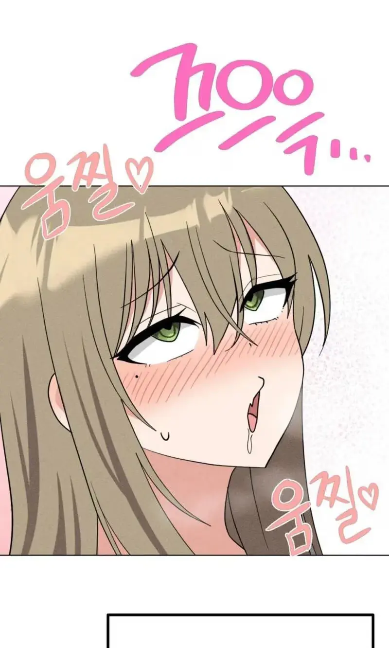 Read Susanghan Gwaoe chapter 7 image 27 on Lezhin