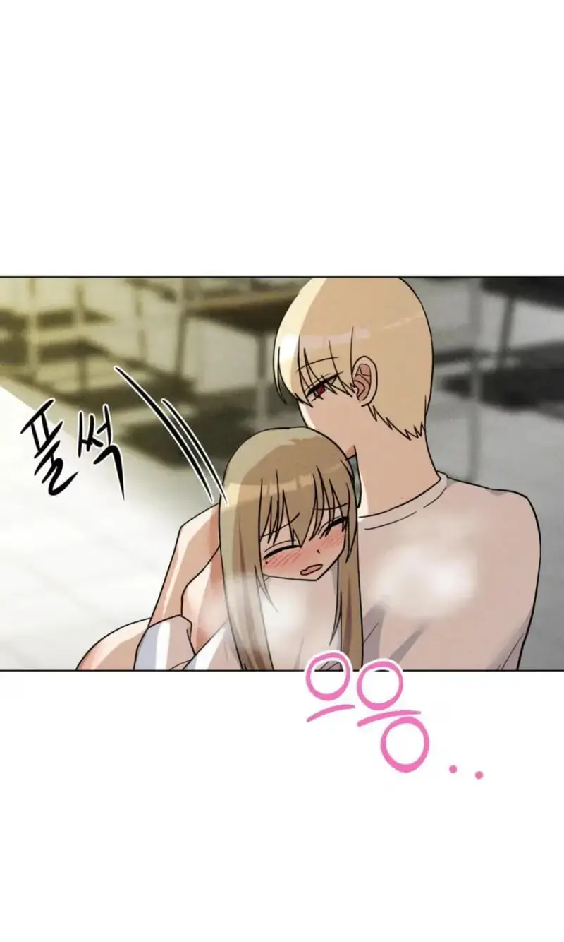Read Susanghan Gwaoe chapter 7 image 31 on Lezhin