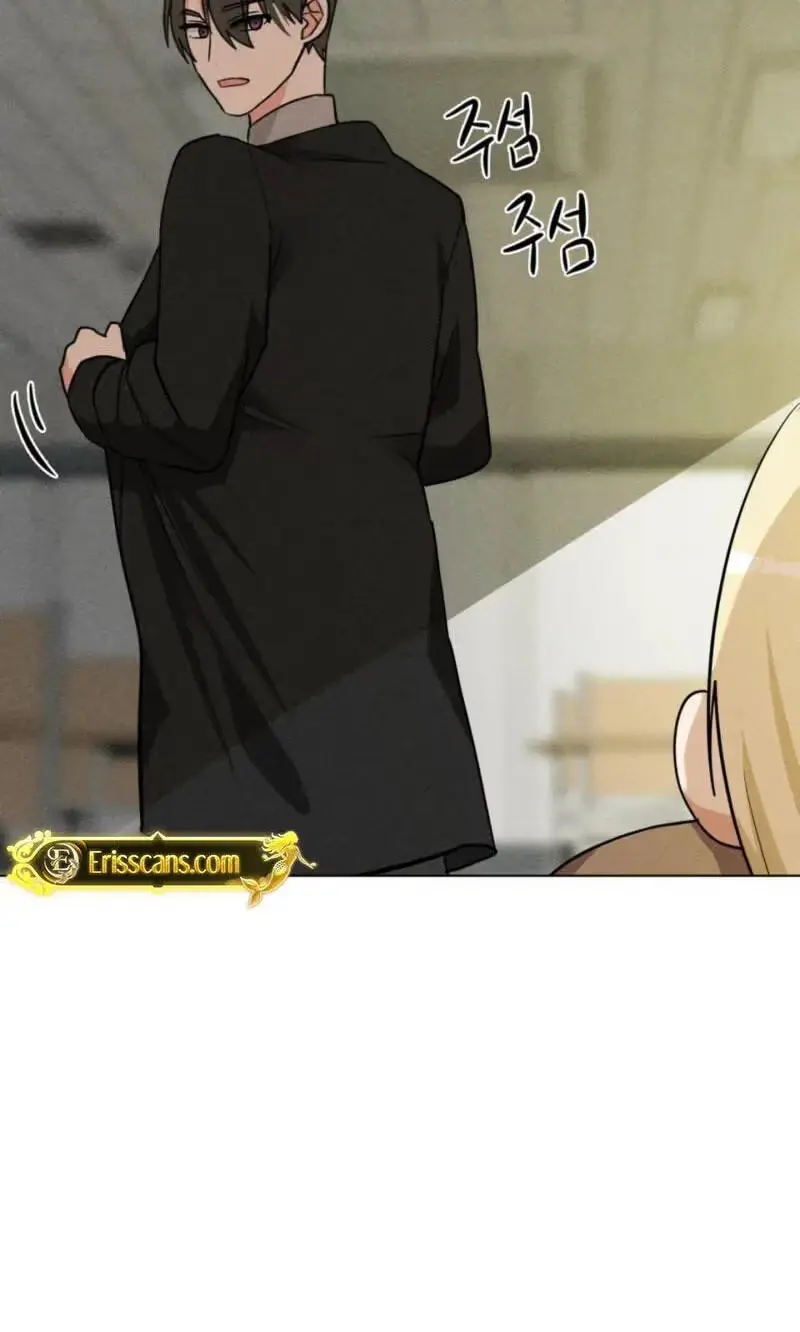 Read Susanghan Gwaoe chapter 7 image 36 on Lezhin