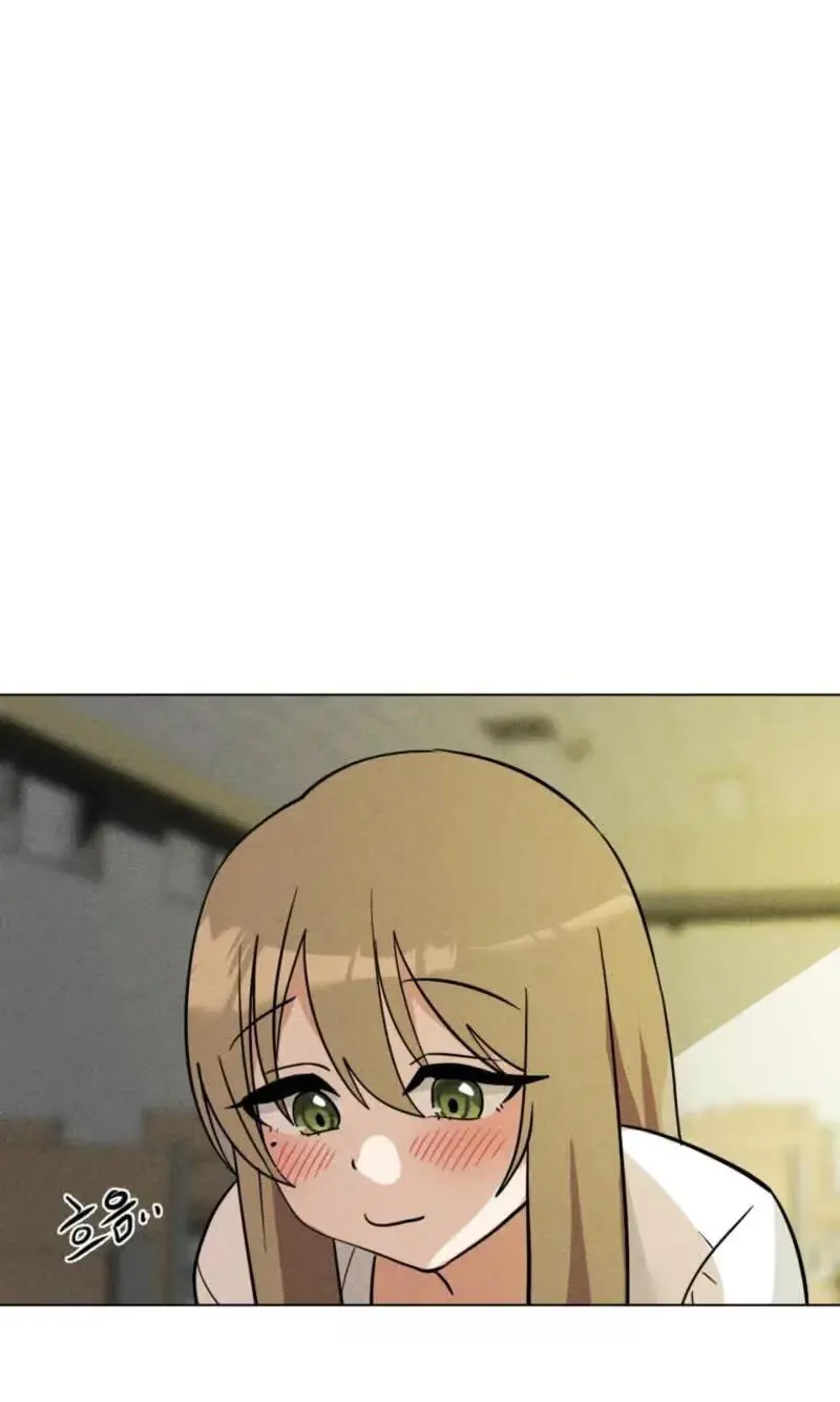 Read Susanghan Gwaoe chapter 7 image 47 on Lezhin