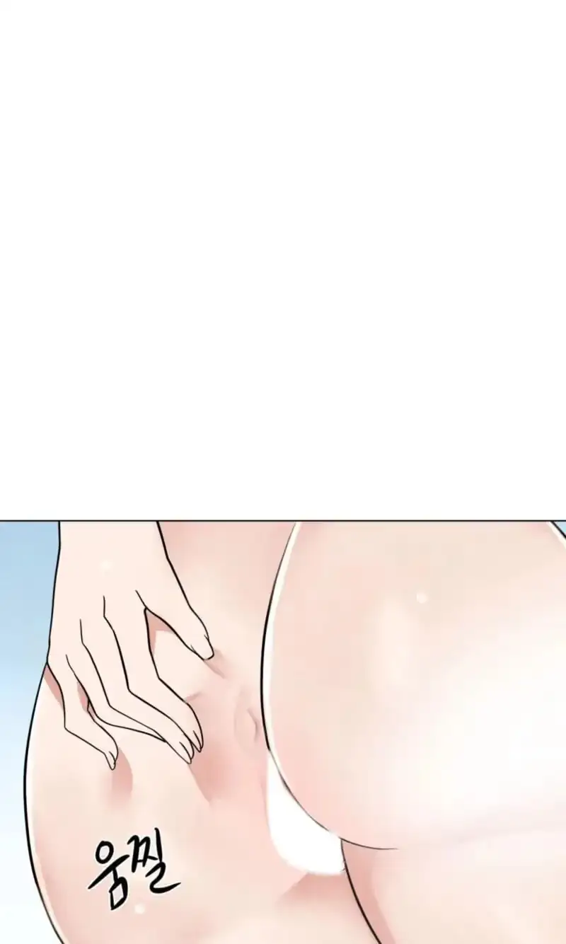Read Susanghan Gwaoe chapter 7 image 76 on Lezhin