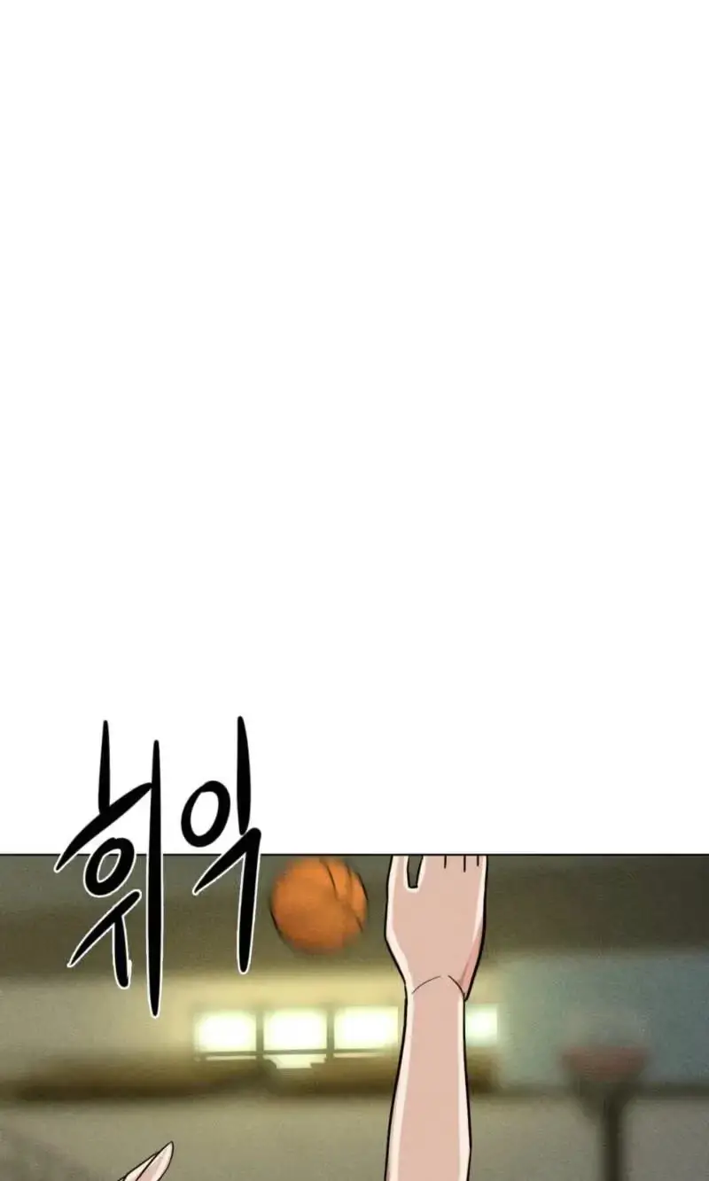 Read Susanghan Gwaoe chapter 7 image 84 on Lezhin