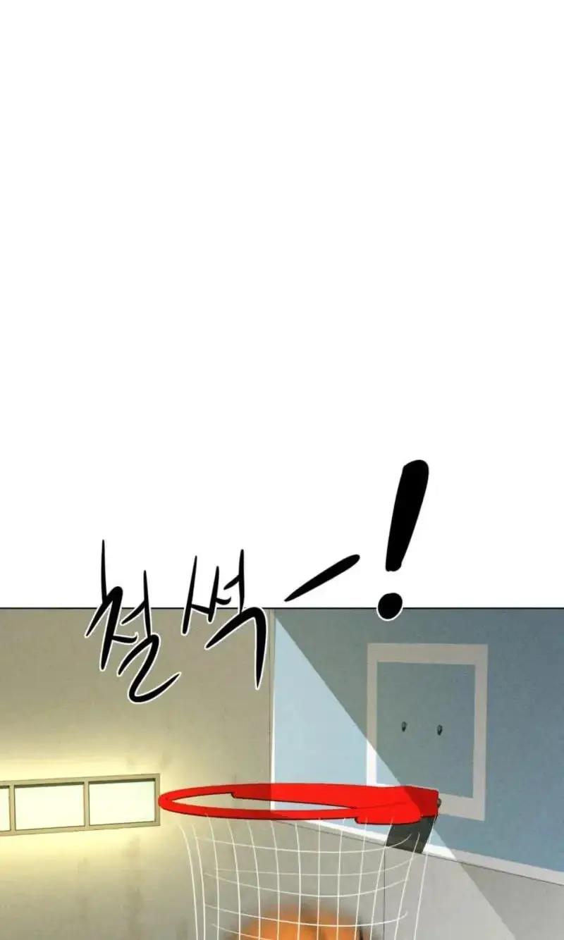 Read Susanghan Gwaoe chapter 7 image 86 on Lezhin