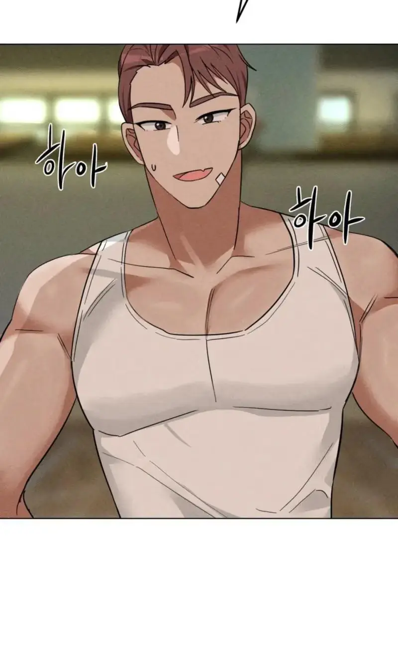 Read Susanghan Gwaoe chapter 7 image 88 on Lezhin
