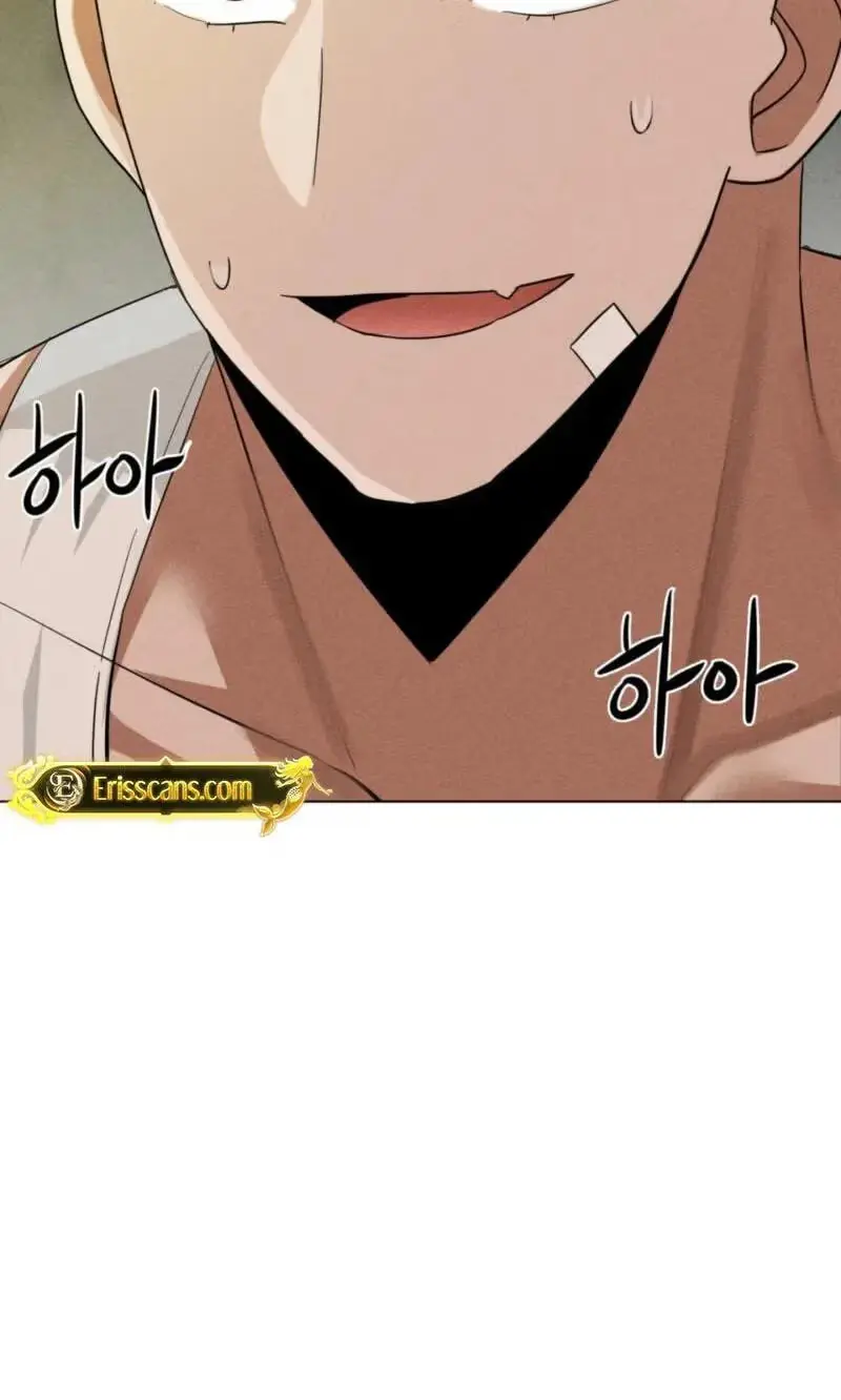 Read Susanghan Gwaoe chapter 7 image 93 on Lezhin