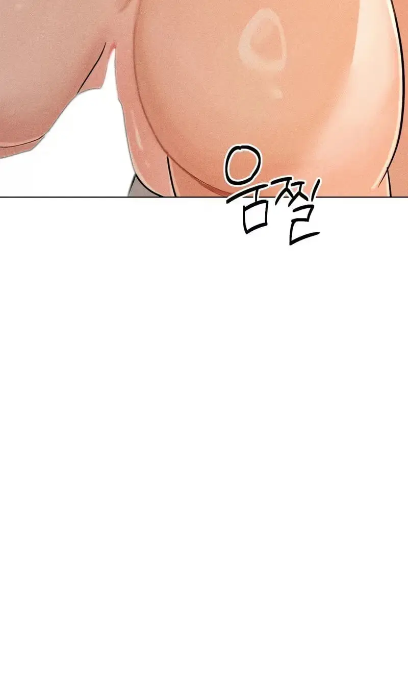 Read Susanghan Gwaoe chapter 8 image 59 on Lezhin