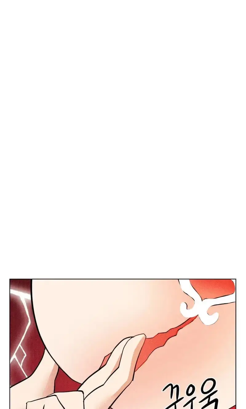 Read Susanghan Gwaoe chapter 8 image 71 on Lezhin