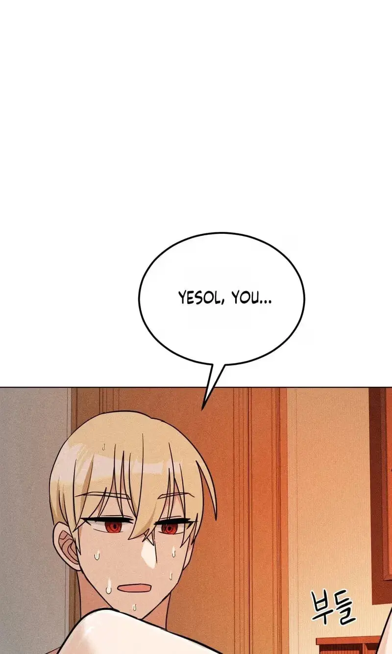 Read Susanghan Gwaoe chapter 8 image 76 on Lezhin