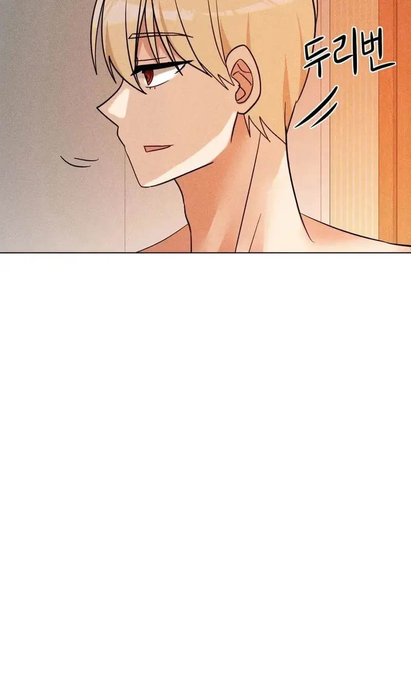 Read Susanghan Gwaoe chapter 8 image 82 on Lezhin