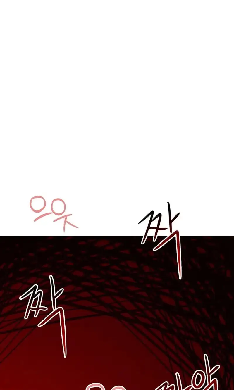 Read Susanghan Gwaoe chapter 9 image 10 on Lezhin