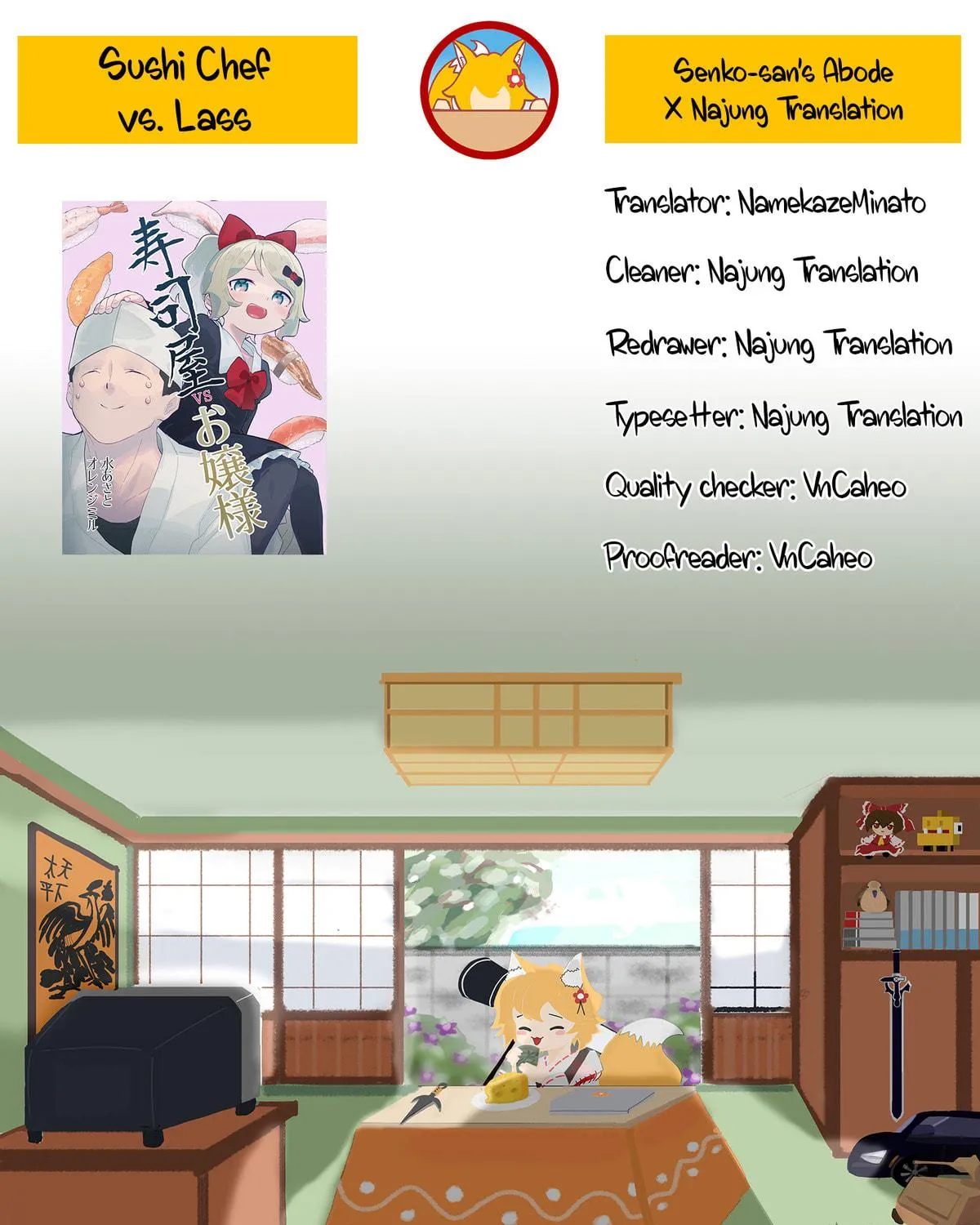 Read Sushi-ya VS Ojōsama chapter 1 image 16 on Lezhin
