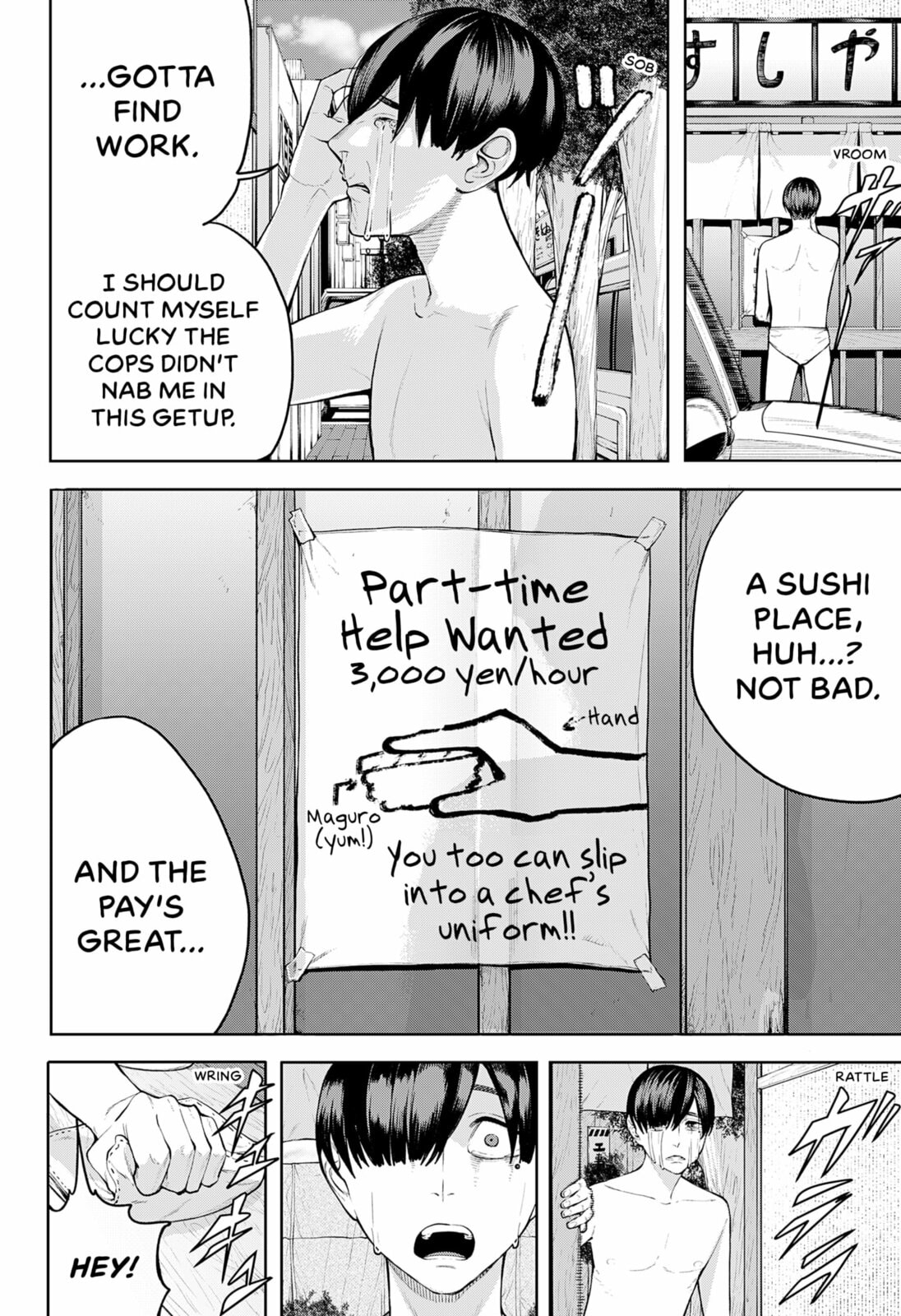 Read Sushibuster: Kizamu chapter 0 image 1 on Lezhin