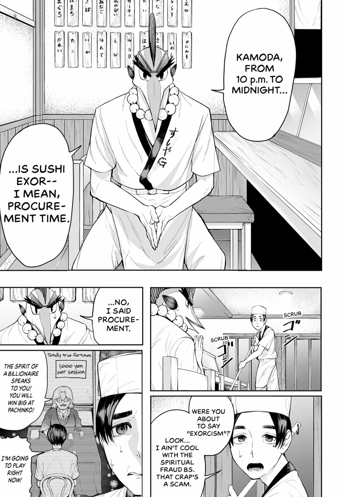 Read Sushibuster: Kizamu chapter 0 image 12 on Lezhin