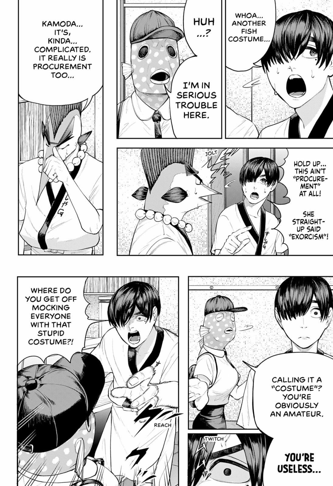 Read Sushibuster: Kizamu chapter 0 image 15 on Lezhin