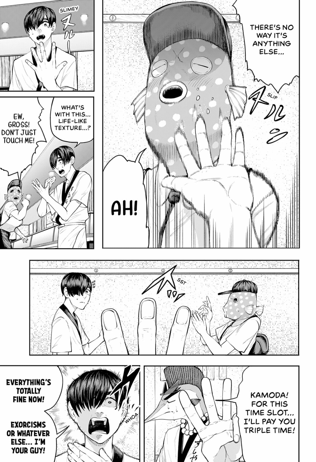Read Sushibuster: Kizamu chapter 0 image 16 on Lezhin