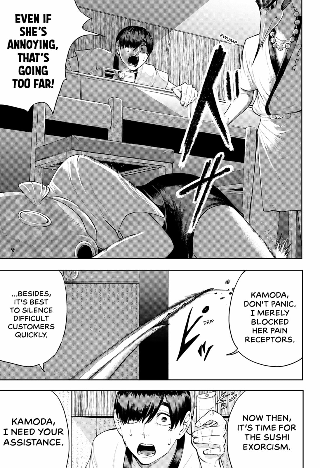 Read Sushibuster: Kizamu chapter 0 image 20 on Lezhin