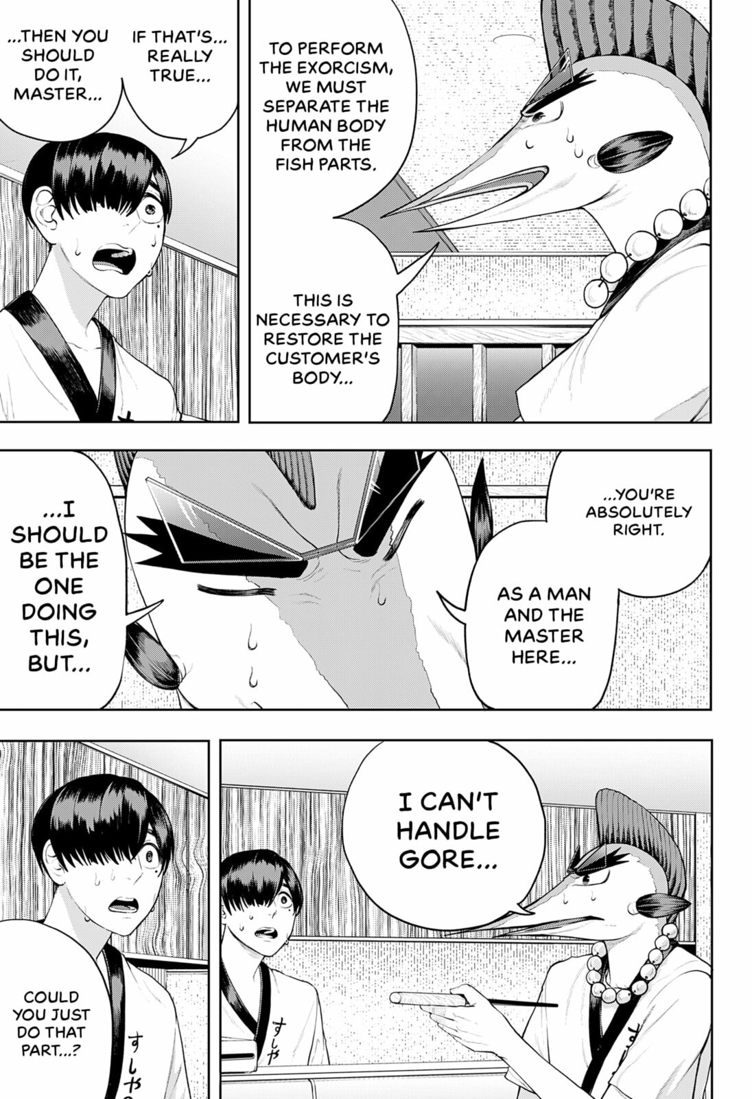 Read Sushibuster: Kizamu chapter 0 image 22 on Lezhin