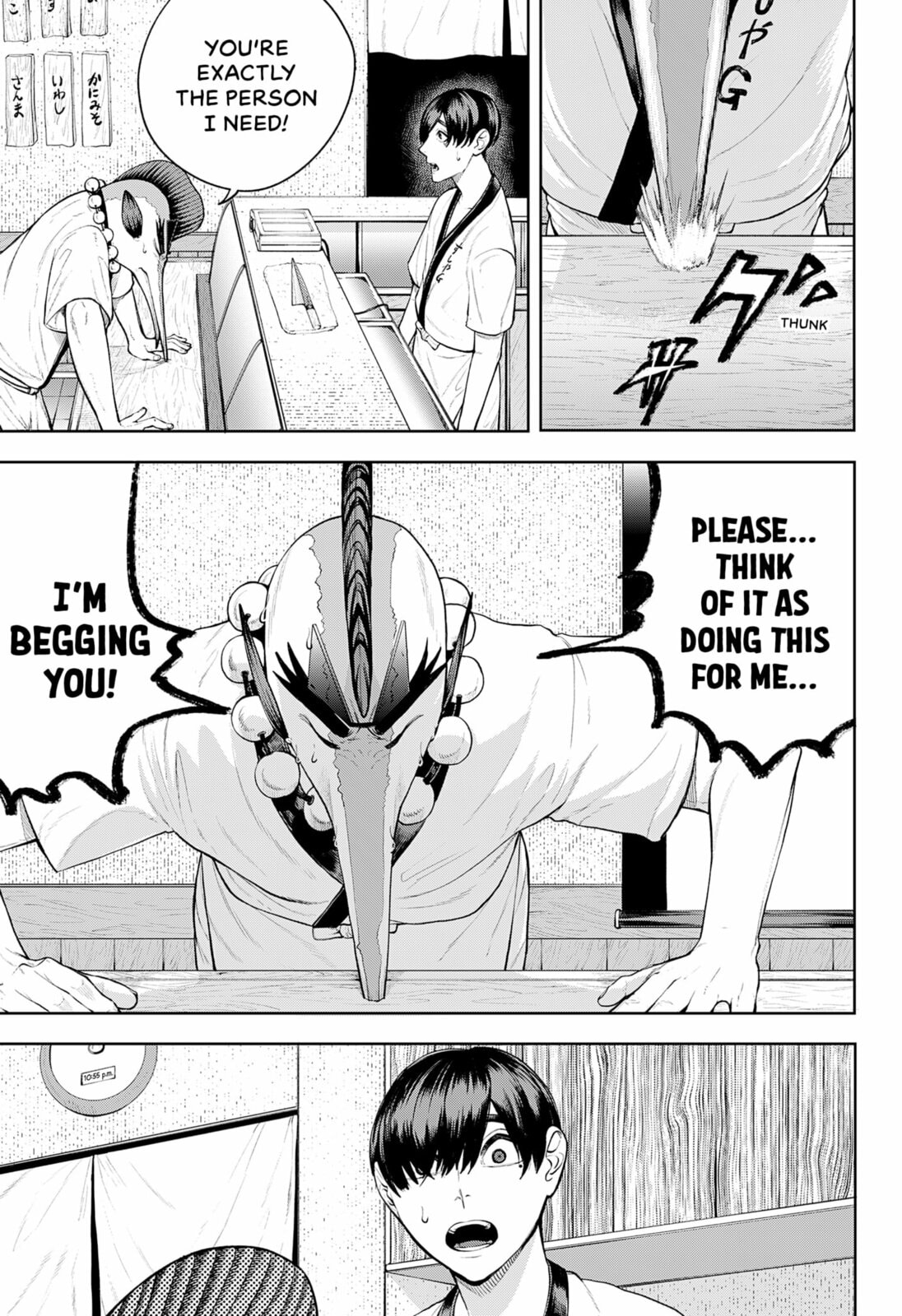 Read Sushibuster: Kizamu chapter 0 image 24 on Lezhin