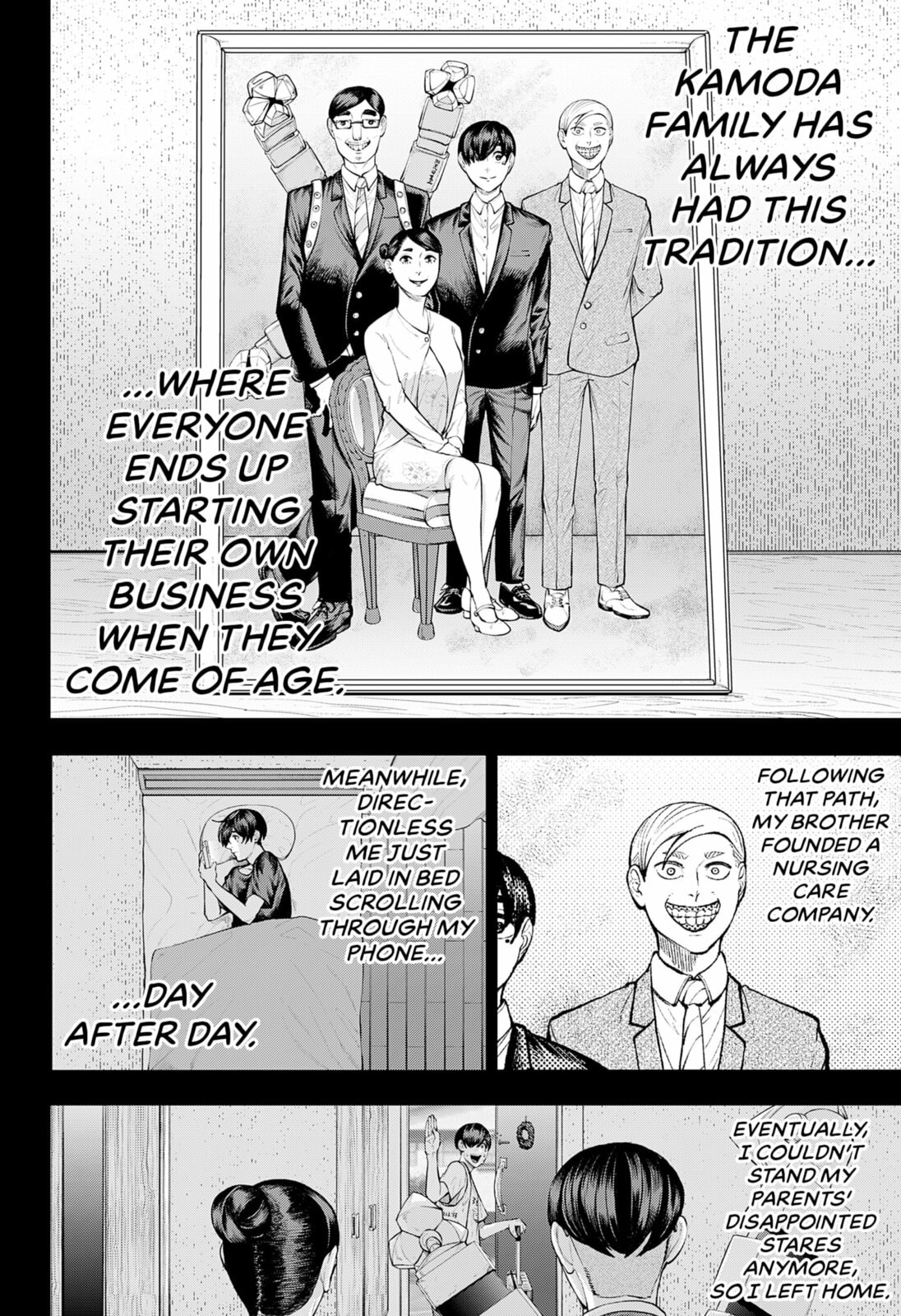 Read Sushibuster: Kizamu chapter 0 image 25 on Lezhin