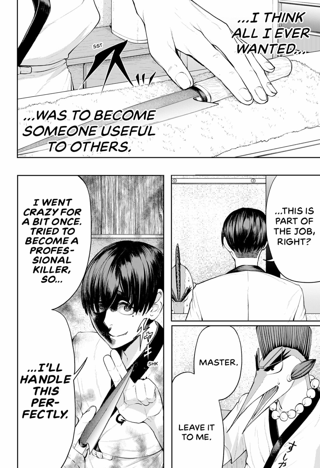 Read Sushibuster: Kizamu chapter 0 image 27 on Lezhin