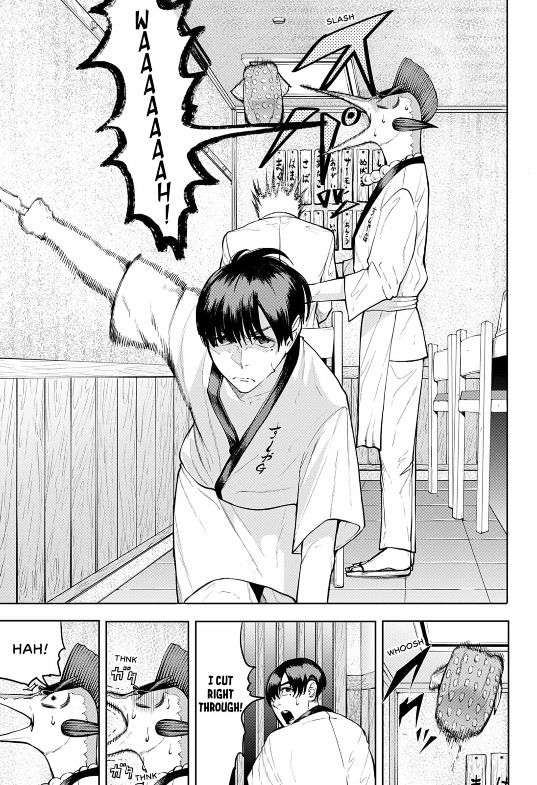 Read Sushibuster: Kizamu chapter 0 image 30 on Lezhin