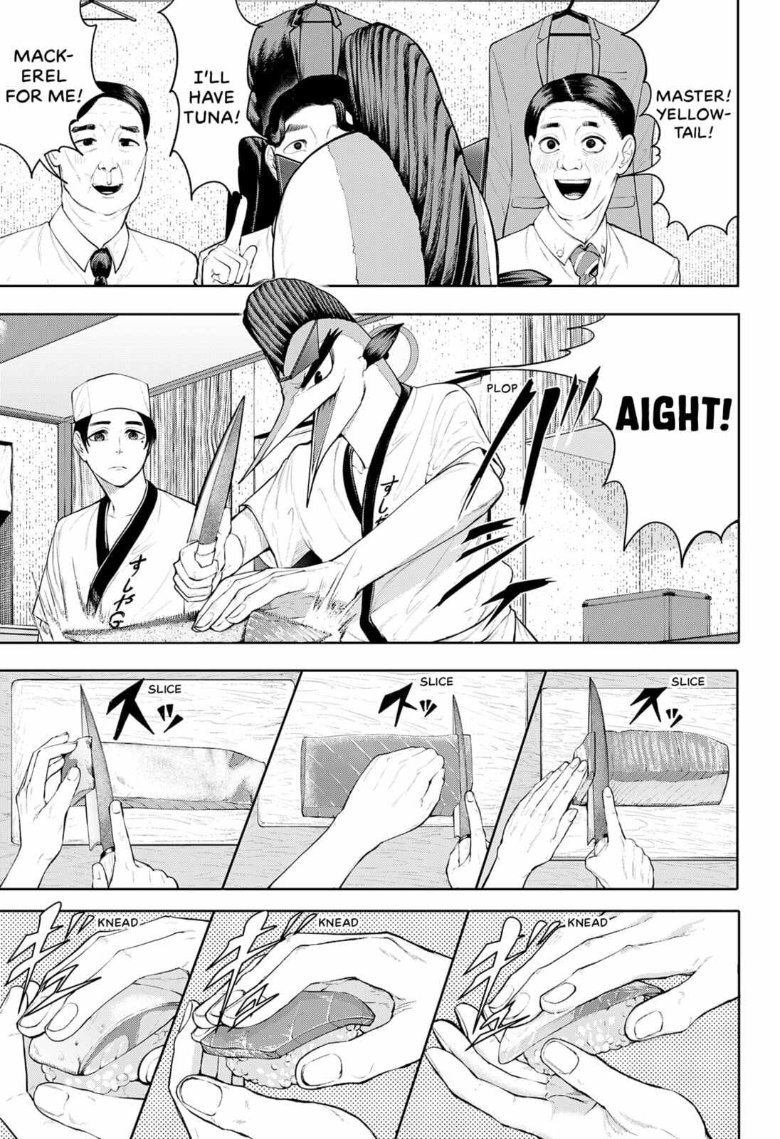 Read Sushibuster: Kizamu chapter 0 image 8 on Lezhin