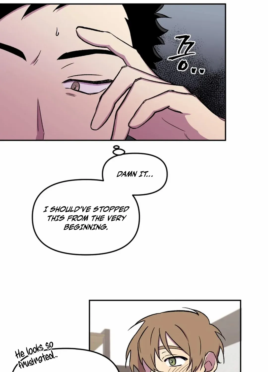 Read Suspicious Part-Time Job chapter 11 image 11 on Lezhin