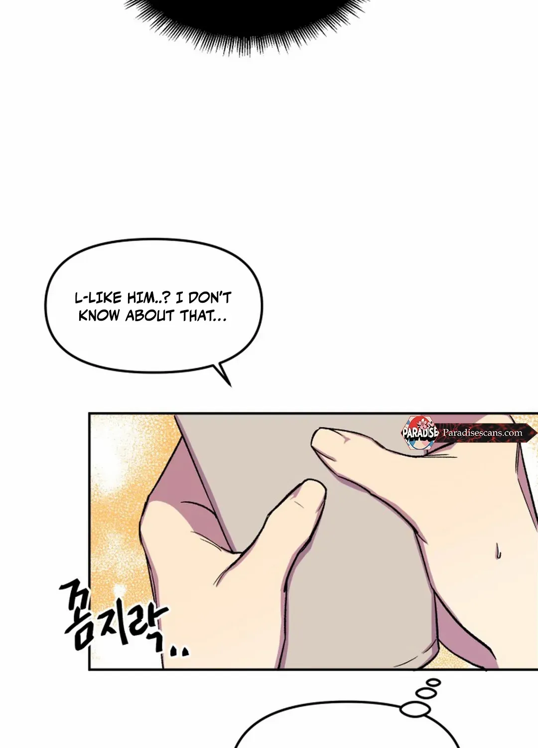 Read Suspicious Part-Time Job chapter 11 image 15 on Lezhin