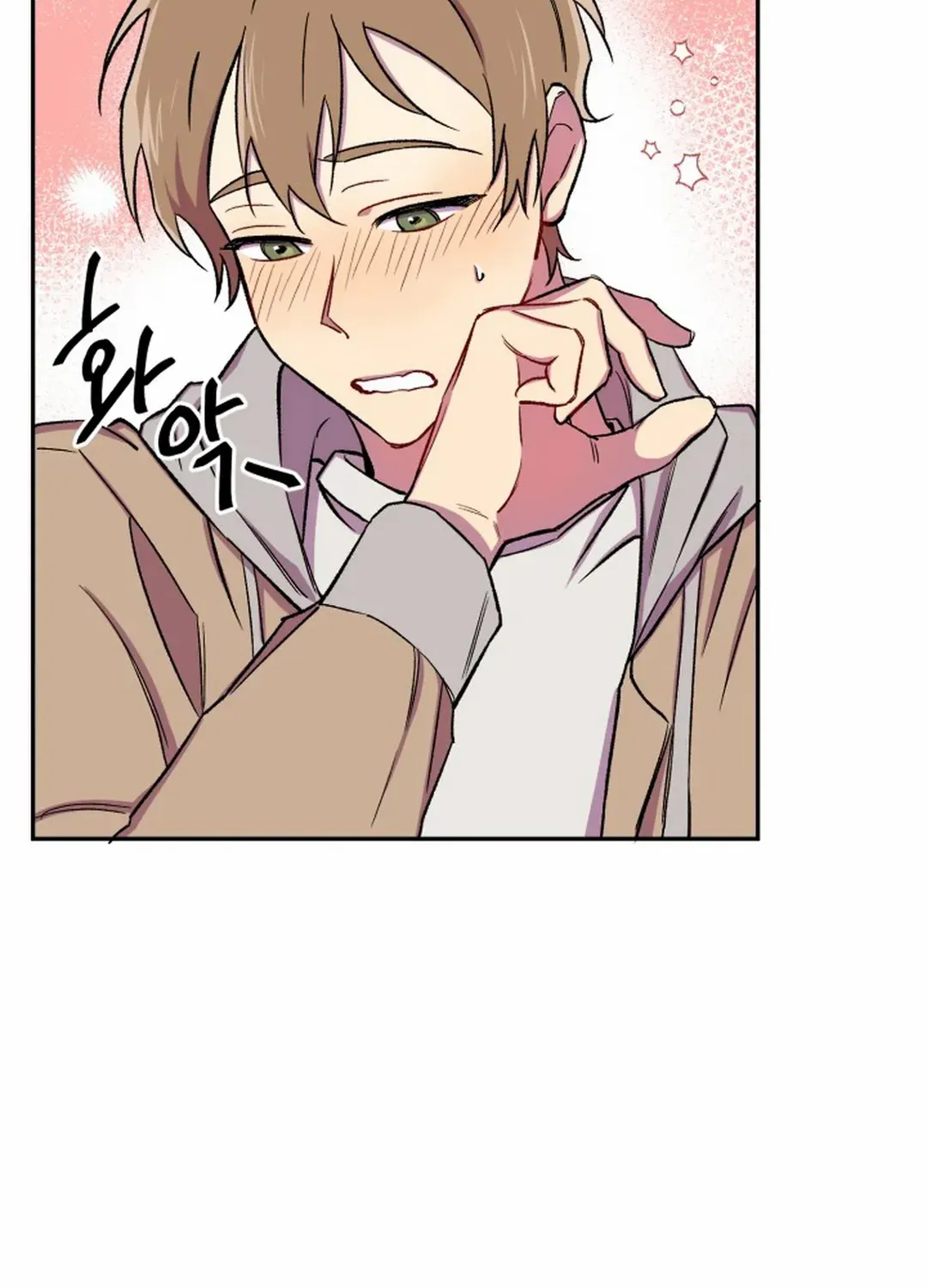Read Suspicious Part-Time Job chapter 11 image 17 on Lezhin