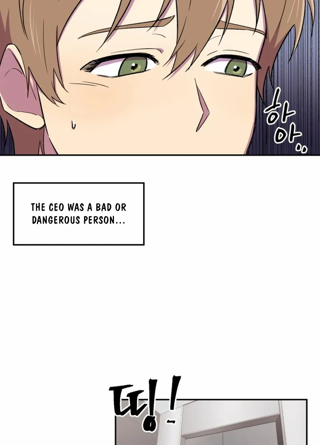 Read Suspicious Part-Time Job chapter 11 image 35 on Lezhin