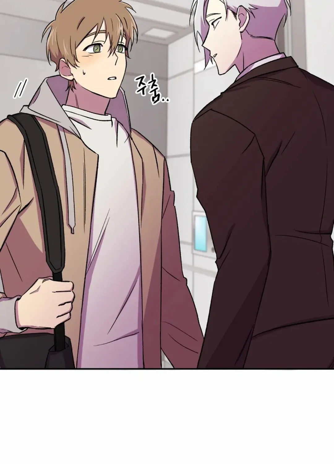 Read Suspicious Part-Time Job chapter 11 image 37 on Lezhin