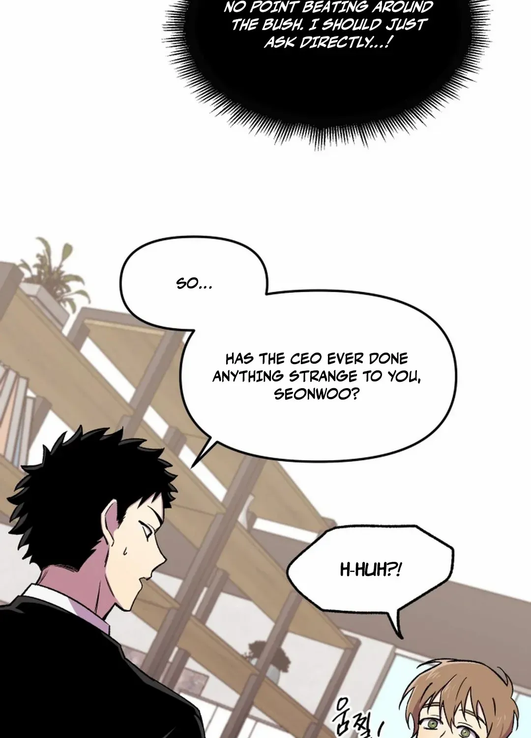Read Suspicious Part-Time Job chapter 11 image 4 on Lezhin