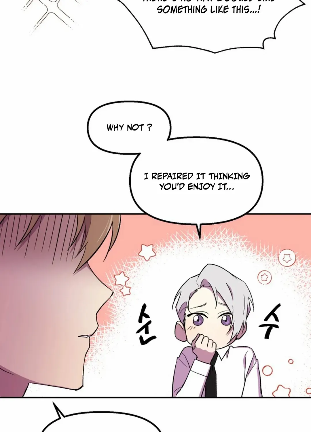 Read Suspicious Part-Time Job chapter 11 image 48 on Lezhin