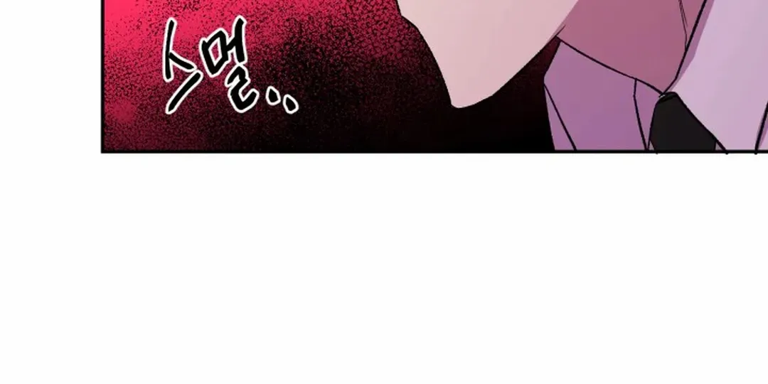 Read Suspicious Part-Time Job chapter 11 image 60 on Lezhin