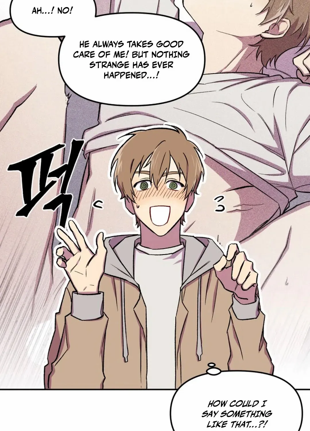 Read Suspicious Part-Time Job chapter 11 image 8 on Lezhin