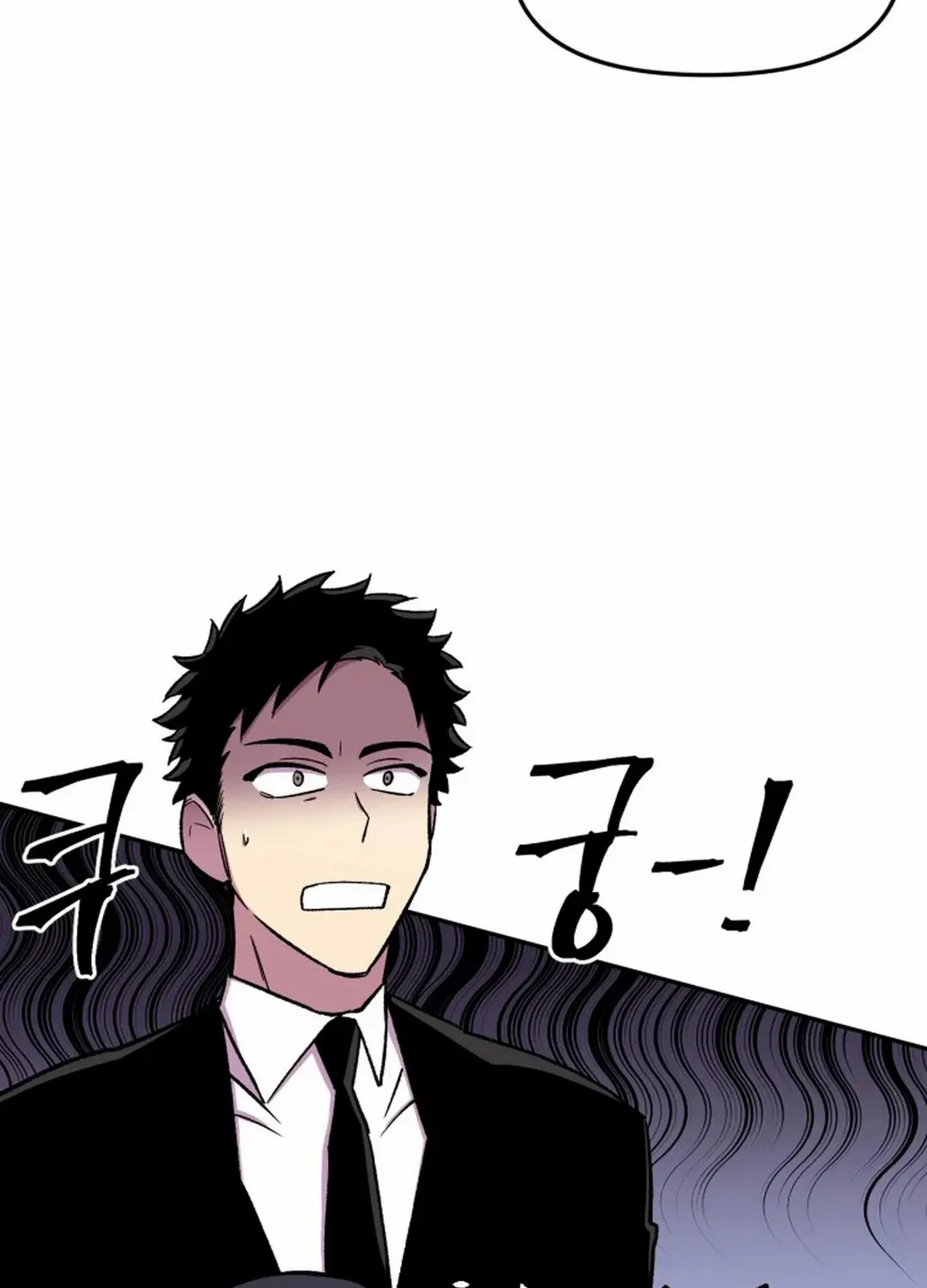 Read Suspicious Part-Time Job chapter 11 image 9 on Lezhin