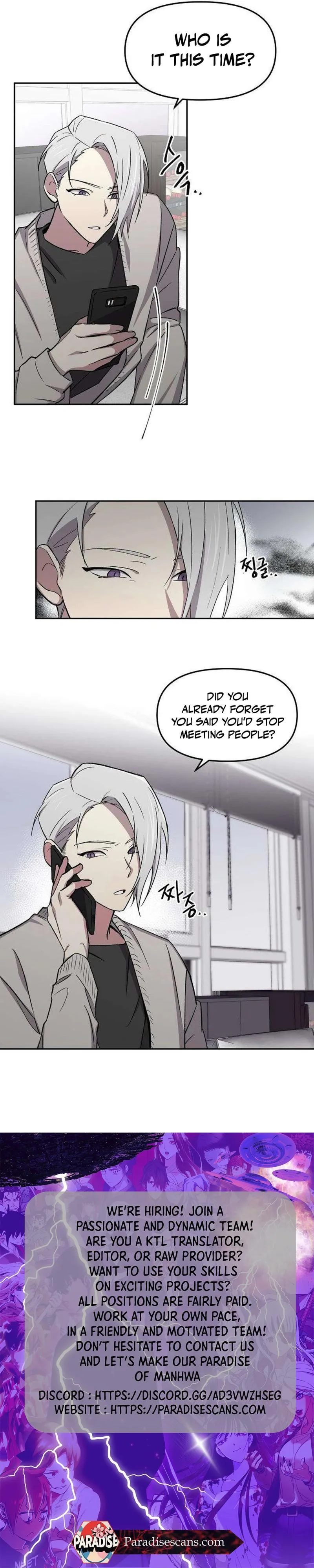 Suspicious Part-Time Job Chapter 19 page 7 - 