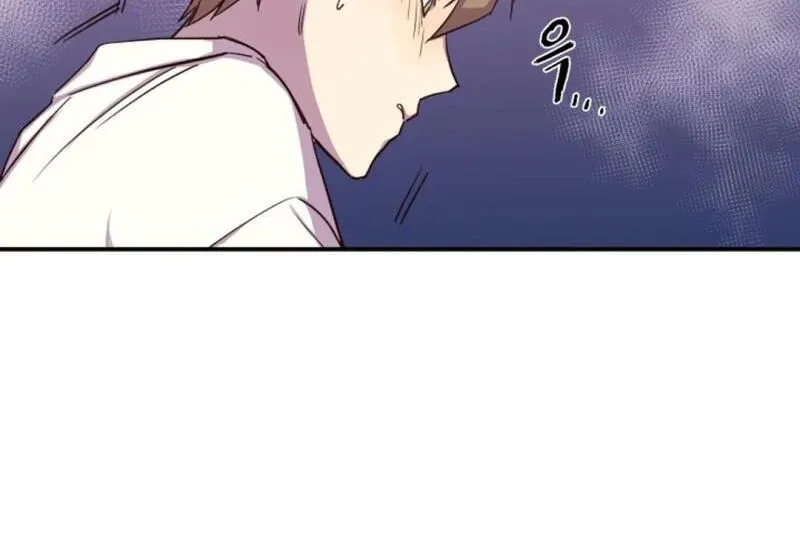 Read Suspicious Part-Time Job chapter 2 image 23 on Lezhin